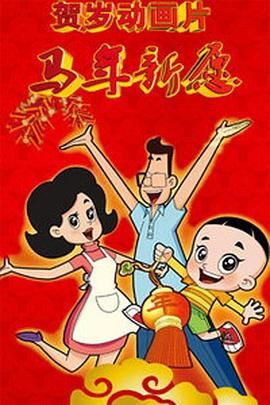 久青草青综合在线视频